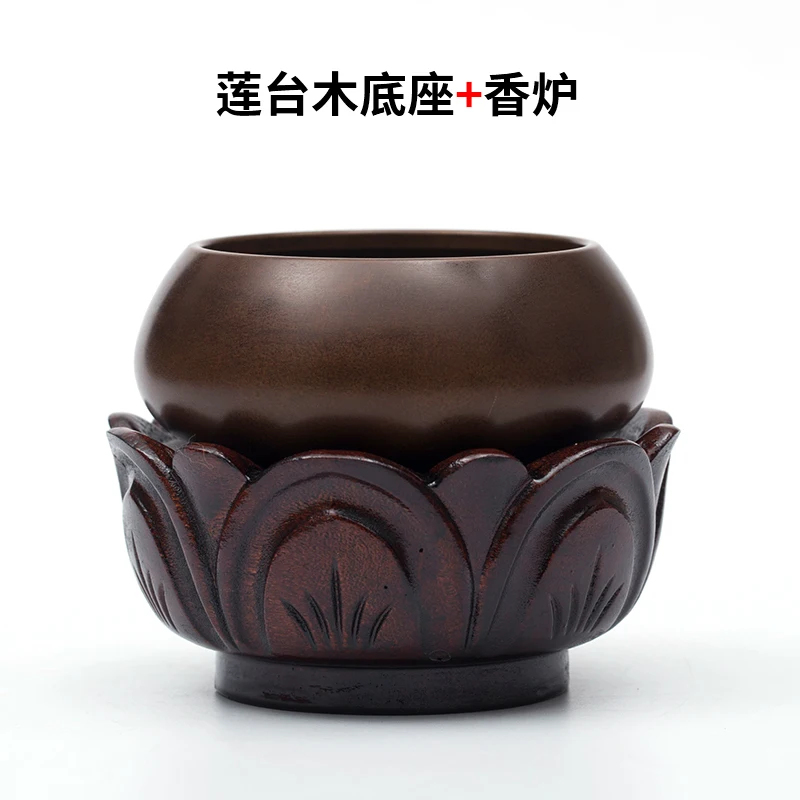 Small Copper Incense Burner Antique Household Indooragarwood Sandalwood Incense Burner Plate Aroma Aromatherapy Home Decor
Small Copper Incense Burner Antique Household Indooragarwood Sandalwood Incense Burner Plate Aroma Aromatherapy Home Decor