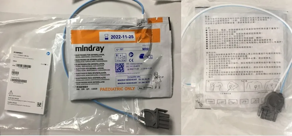 Оригинальные электродные прокладки для дефибрилляции Mindray детей весом менее 25 кг