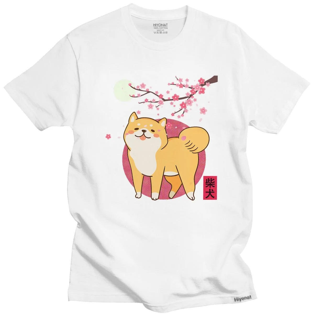Lycra Cute Personality Shiba Inu Tshirt Men's Short Sleeve T-shirt Print Dog of Cherry Blossom Moon Lovely Kanji Tee Shirt
Lycra Cute Personality Shiba Inu Tshirt Men's Short Sleeve T-shirt Print Dog of Cherry Blossom Moon Lovely Kanji Tee Shirt