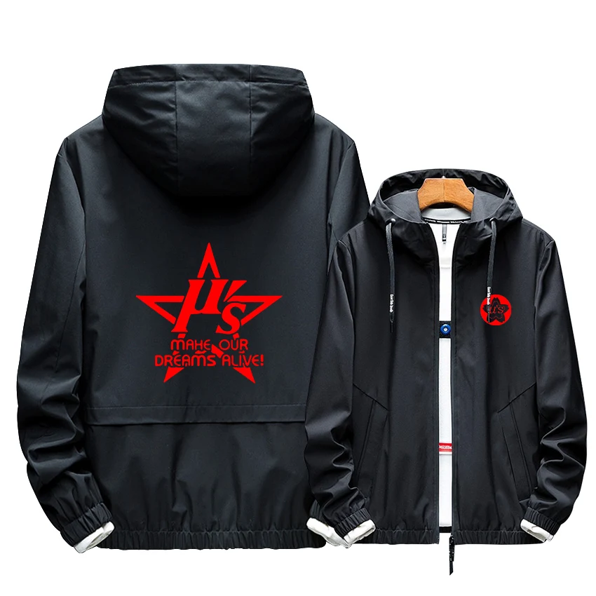 Winter Jacket LoveLive!School Idol Project Cosplay Hoodie Role Sonoda Umi Noctilucent Print Black Cotton Zipper Coat Tooling
Winter Jacket LoveLive!School Idol Project Cosplay Hoodie Role Sonoda Umi Noctilucent Print Black Cotton Zipper Coat Tooling