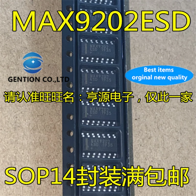 5 шт. MAX9202ESD MAX9202ESD + T MAX9202 SOP14 нуля Аналогового компаратора чип в наличии 100% новый и оригинальный
5 шт. MAX9202ESD MAX9202ESD + T MAX9202 SOP14 нуля Аналогового компаратора чип в наличии 100% новый и оригинальный