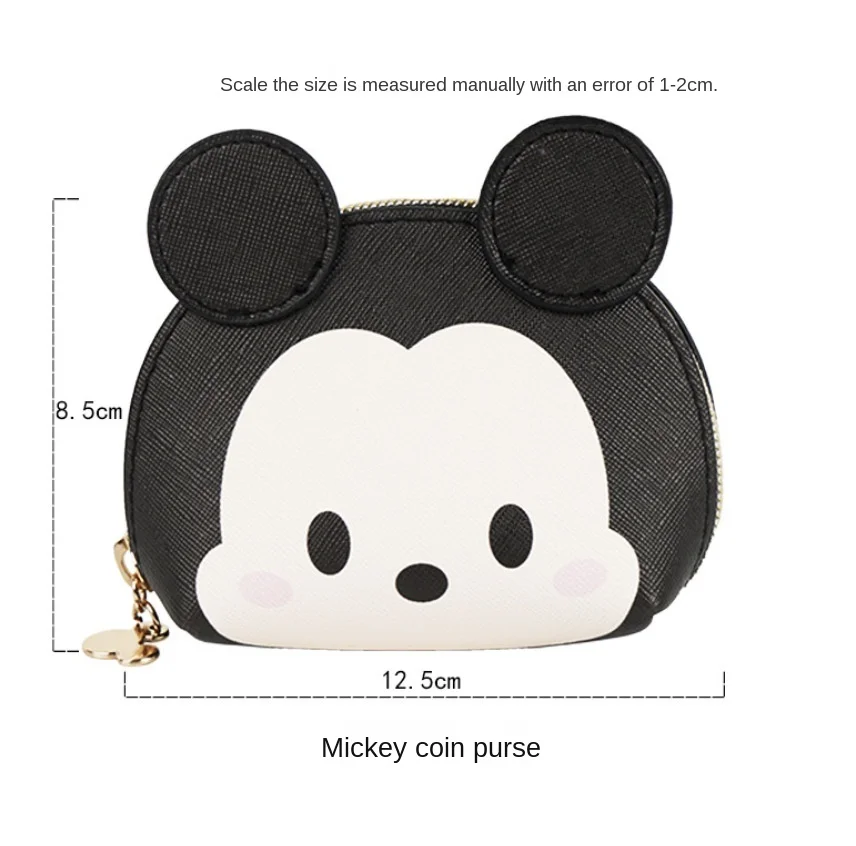 Disney Mickey Minnie Coin Purse Cartoon Children Wallet Adult Card Holder Saving Bag
Disney Mickey Minnie Coin Purse Cartoon Children Wallet Adult Card Holder Saving Bag