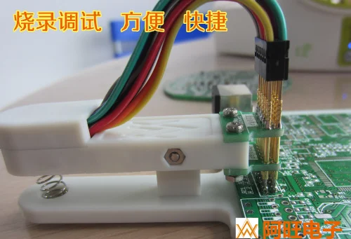 Burning Fixture 2.0mm Pitch Test Debugging Download 3 ~ 12P Single and Double Row 7P8P9P10P11P12P
Burning Fixture 2.0mm Pitch Test Debugging Download 3 ~ 12P Single and Double Row 7P8P9P10P11P12P