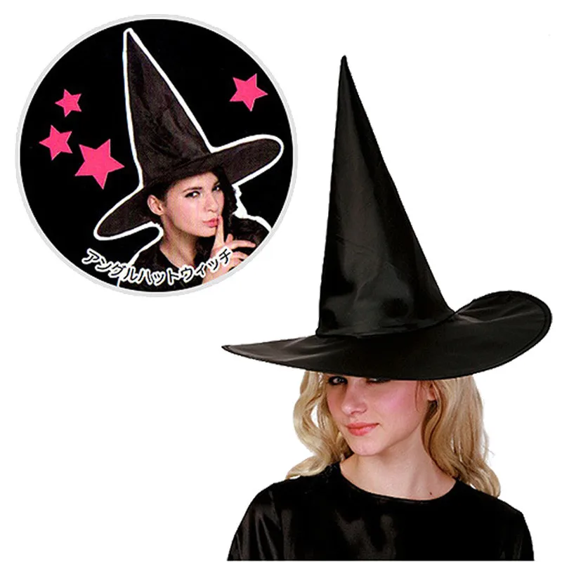 Женская черная шляпа ведьмы для взрослых 1 шт. аксессуар костюма Хэллоуина разных