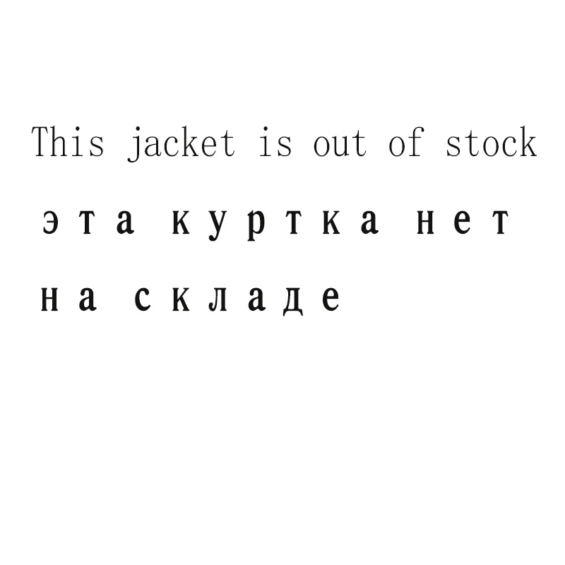 Уличная стильная женская куртка из искусственной кожи тонкая с длинным рукавом
