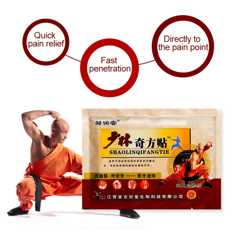 24/40Pcs Chinese Herbal Medical Plaster For Back Neck Pain Relief Patches Joint Arthritis Pain Relief Stickers Body Relaxtion
24/40Pcs Chinese Herbal Medical Plaster For Back Neck Pain Relief Patches Joint Arthritis Pain Relief Stickers Body Relaxtion