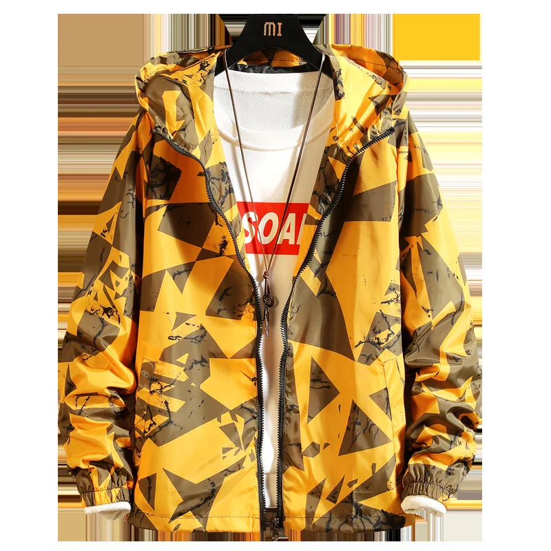 2021 Men's Autumn New Camouflage Jacket Youth Casual Hooded Work Clothes Loose Jacket
2021 Men's Autumn New Camouflage Jacket Youth Casual Hooded Work Clothes Loose Jacket