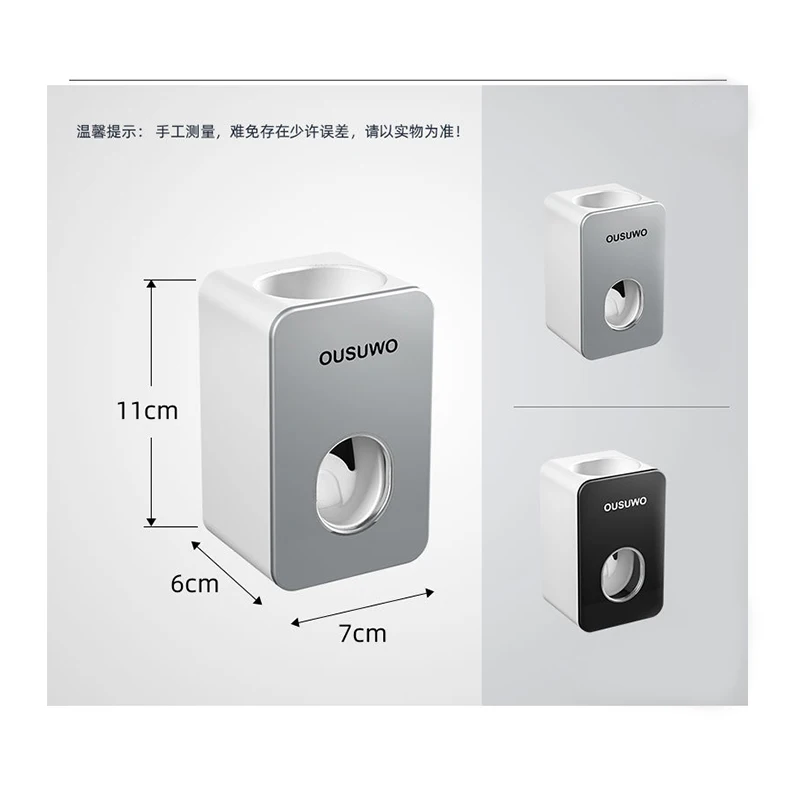 New Automatic Toothpaste Dispenser Wall Mount Bathroom Accessories Hands Free Toothpaste Squeezer
New Automatic Toothpaste Dispenser Wall Mount Bathroom Accessories Hands Free Toothpaste Squeezer