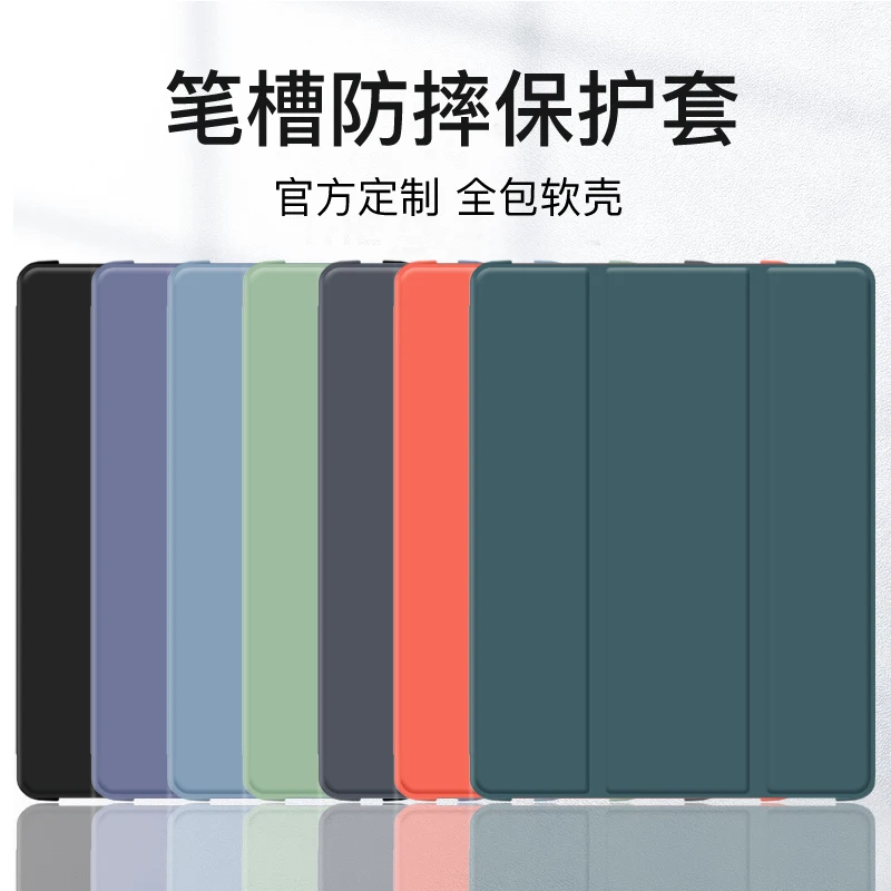 For iPad Pro 12.9 2017 Edition (With Home key) Case For iPad Pro 12.9 2015 With Pencil Holder Secure Magnetic Smart Case Cover
For iPad Pro 12.9 2017 Edition (With Home key) Case For iPad Pro 12.9 2015 With Pencil Holder Secure Magnetic Smart Case Cover