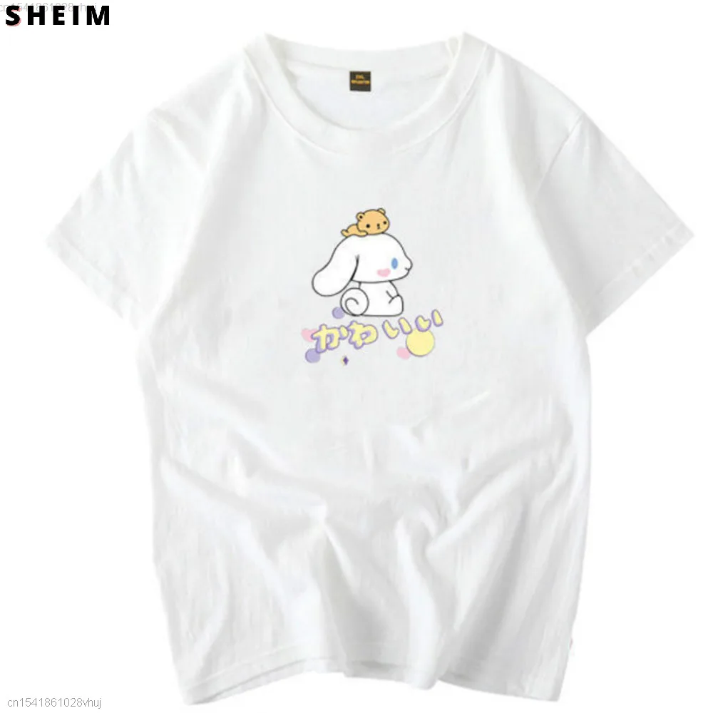 Cute Kawaii Y2k Women Lolita Student E Girl Za 2021 T Shirt Summer Loose Tops Tees Harajuku Short Sleeve 2000s Aesthetic Clothes
Cute Kawaii Y2k Women Lolita Student E Girl Za 2021 T Shirt Summer Loose Tops Tees Harajuku Short Sleeve 2000s Aesthetic Clothes