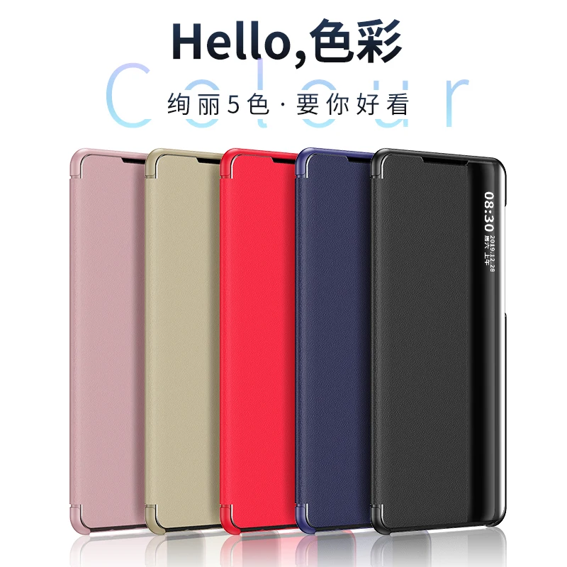 Кожаные флип чехлы для телефонов Xiaomi Redmi Note 9 S Pro Max прозрачные смарт с окошком