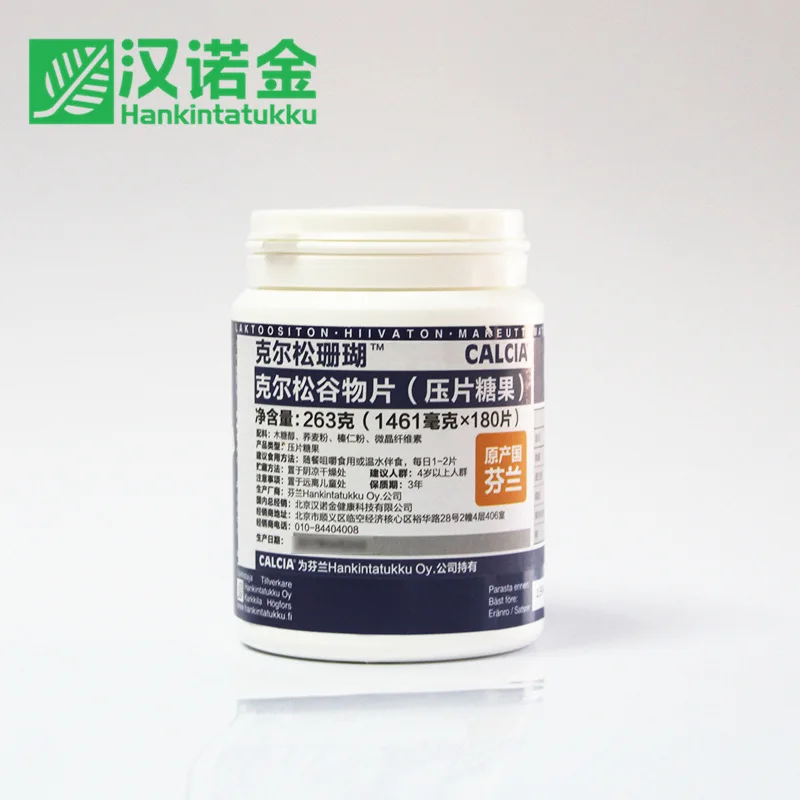 Hanokinkelson Grain Concentrates Calcium 180 Tablets Imported from Finland 5218 (calcium and Magnesium) Blue 3 Years Haro Jin
Hanokinkelson Grain Concentrates Calcium 180 Tablets Imported from Finland 5218 (calcium and Magnesium) Blue 3 Years Haro Jin