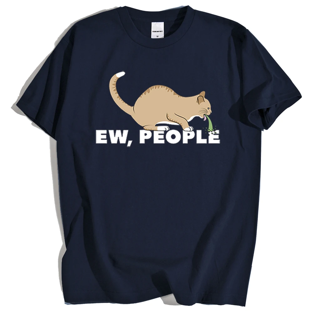 Отвратительная Мужская футболка Ew People с котом, Повседневная Свободная Мужская одежда, креативная дышащая футболка с круглым вырезом, свобо...
Отвратительная Мужская футболка Ew People с котом, Повседневная Свободная Мужская одежда, креативная дышащая футболка с круглым вырезом, свобо...