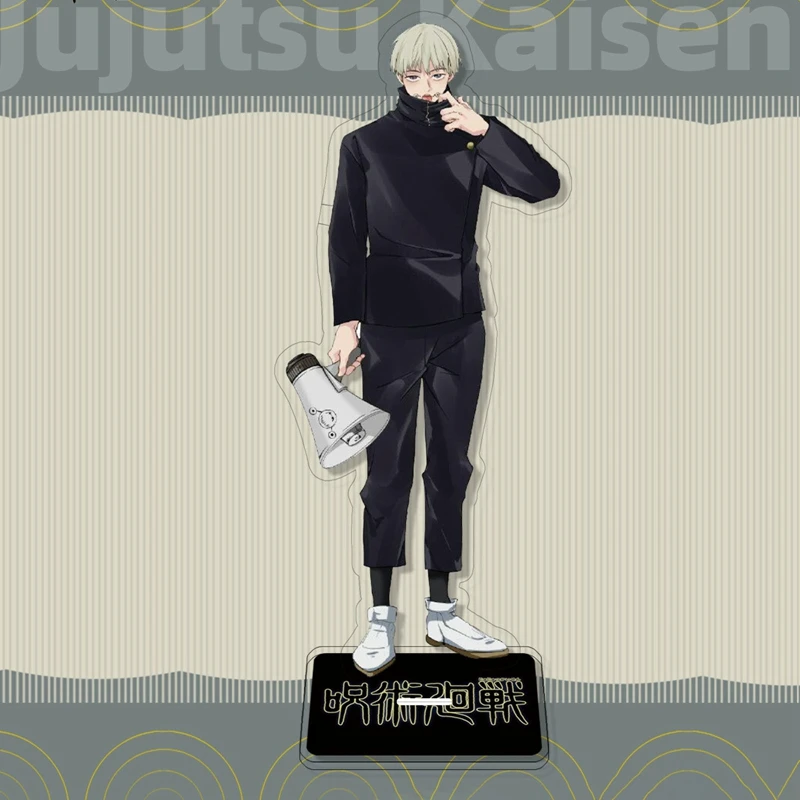 Anime Jujutsu Kaisen Acylic Figure Stnad Model Comic Yuji Itadori Satoru Gojou Ryomen Sukuna Desk Cake Plate Decor Ornament 15cm
Anime Jujutsu Kaisen Acylic Figure Stnad Model Comic Yuji Itadori Satoru Gojou Ryomen Sukuna Desk Cake Plate Decor Ornament 15cm
