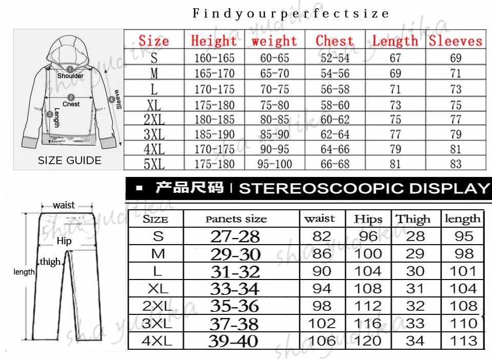2021 New daiwa Fishing Men's clothing Sun protection and UV protection summer breathable for outdoor long sleeve fishing clothes
2021 New daiwa Fishing Men's clothing Sun protection and UV protection summer breathable for outdoor long sleeve fishing clothes