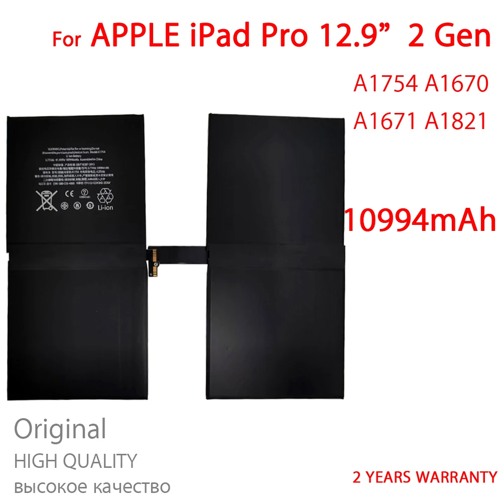 100% New High quality A1670 A1671 A1754 13000mAh Tablet Battery For Apple iPad Pro 2nd 12.9'' Replacement New Batteries
100% New High quality A1670 A1671 A1754 13000mAh Tablet Battery For Apple iPad Pro 2nd 12.9'' Replacement New Batteries