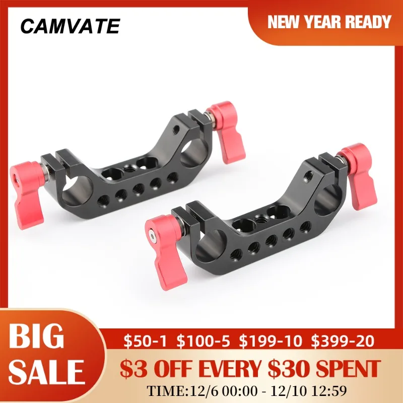 CAMVATE 2 Pieces Standard 15mm Dual Rod Clamp With 1/4" Mounting Points For DSLR Camera Shoulder Mount Rig Rail Support System
CAMVATE 2 Pieces Standard 15mm Dual Rod Clamp With 1/4" Mounting Points For DSLR Camera Shoulder Mount Rig Rail Support System