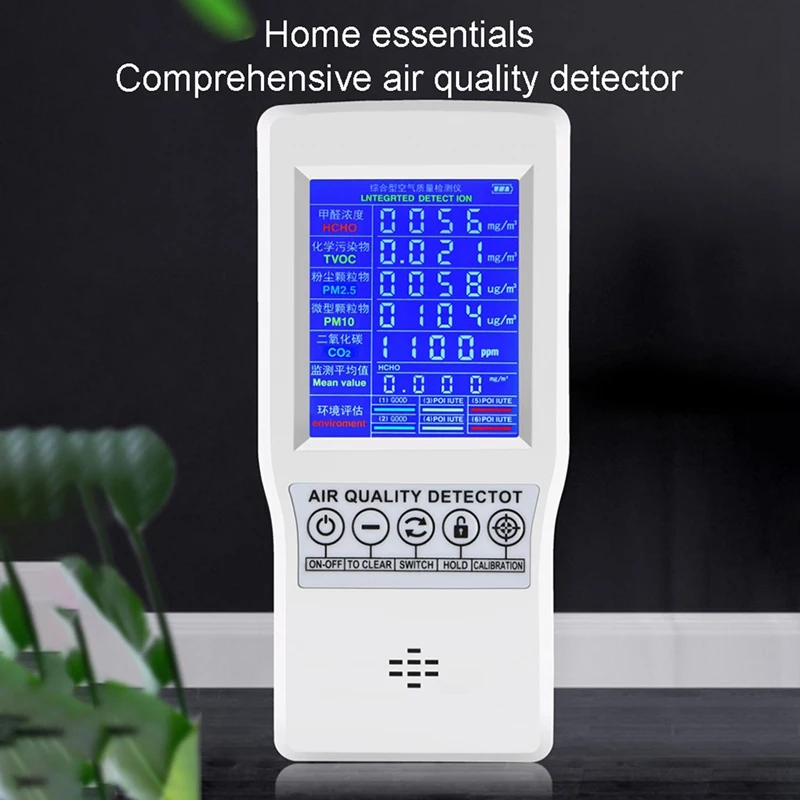 Air Quality Detector Portable Multifunctional Tester Pm2.5 Dust Particle Detector Formaldehyde Detector Co2 Detector
Air Quality Detector Portable Multifunctional Tester Pm2.5 Dust Particle Detector Formaldehyde Detector Co2 Detector