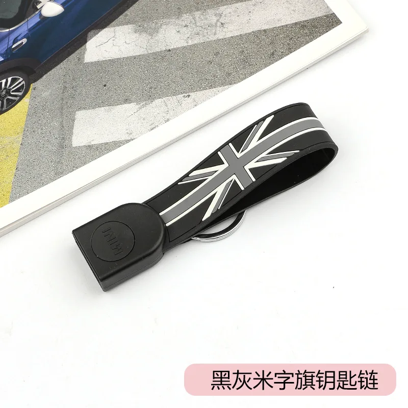 2020 Car Key Case Protector accessories for Mini Cooper F54 F55 F56 F57 F60 Clubman Countryman One S JCW Car Styling
2020 Car Key Case Protector accessories for Mini Cooper F54 F55 F56 F57 F60 Clubman Countryman One S JCW Car Styling