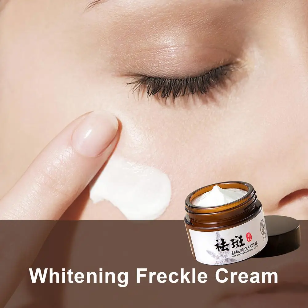 Face Cream Whitening Remove Dark Spots Facial Gel Repair Fade Freckls Melanin Remover Brighten Skin Care Moisturizing
Face Cream Whitening Remove Dark Spots Facial Gel Repair Fade Freckls Melanin Remover Brighten Skin Care Moisturizing