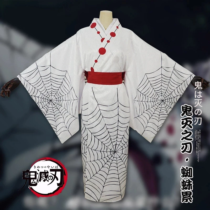 COSLEE Demon Slayer Kimetsu no Yaiba Spider Hill Rui Spider Ghost Rui Cosplay Costume Battle Suit Kimono Uniform Halloween Party
COSLEE Demon Slayer Kimetsu no Yaiba Spider Hill Rui Spider Ghost Rui Cosplay Costume Battle Suit Kimono Uniform Halloween Party
