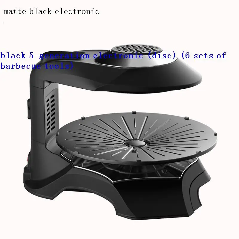 Malzemeleri Grille Barbeque Kamado Eletrica Electrique Barbecue for Outdoor Churrasco Churrasqueira Barbacoa Electric Bbq Grill
Malzemeleri Grille Barbeque Kamado Eletrica Electrique Barbecue for Outdoor Churrasco Churrasqueira Barbacoa Electric Bbq Grill