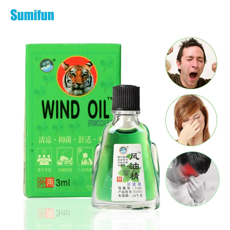1pcs Tiger Oil Balm Rheumatic Cervical Spondylosis Leg Pain Refreshing Oil Headache Motion Sickness Pain Relief Cream With Box
1pcs Tiger Oil Balm Rheumatic Cervical Spondylosis Leg Pain Refreshing Oil Headache Motion Sickness Pain Relief Cream With Box
