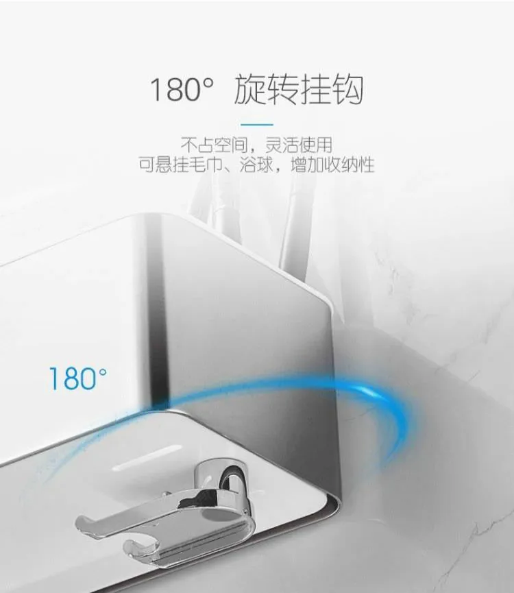 Bathroom wall hanging rack free punching toothbrush mouth cup storage box paper towel rack hair dryer rack
Bathroom wall hanging rack free punching toothbrush mouth cup storage box paper towel rack hair dryer rack