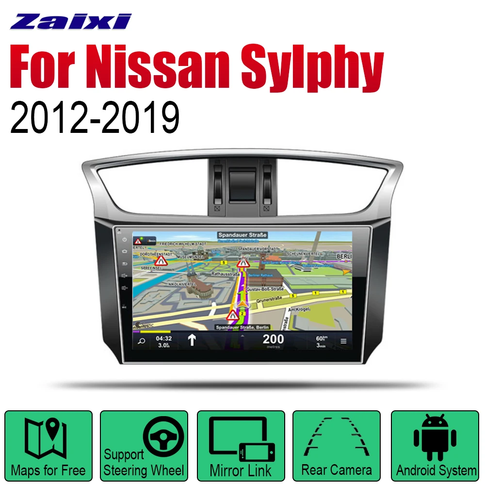 Автомагнитола для Nissan Sylphy 2012 2013 2014 2015 2016 2017 2018 2019 аксессуары мультимедийный плеер