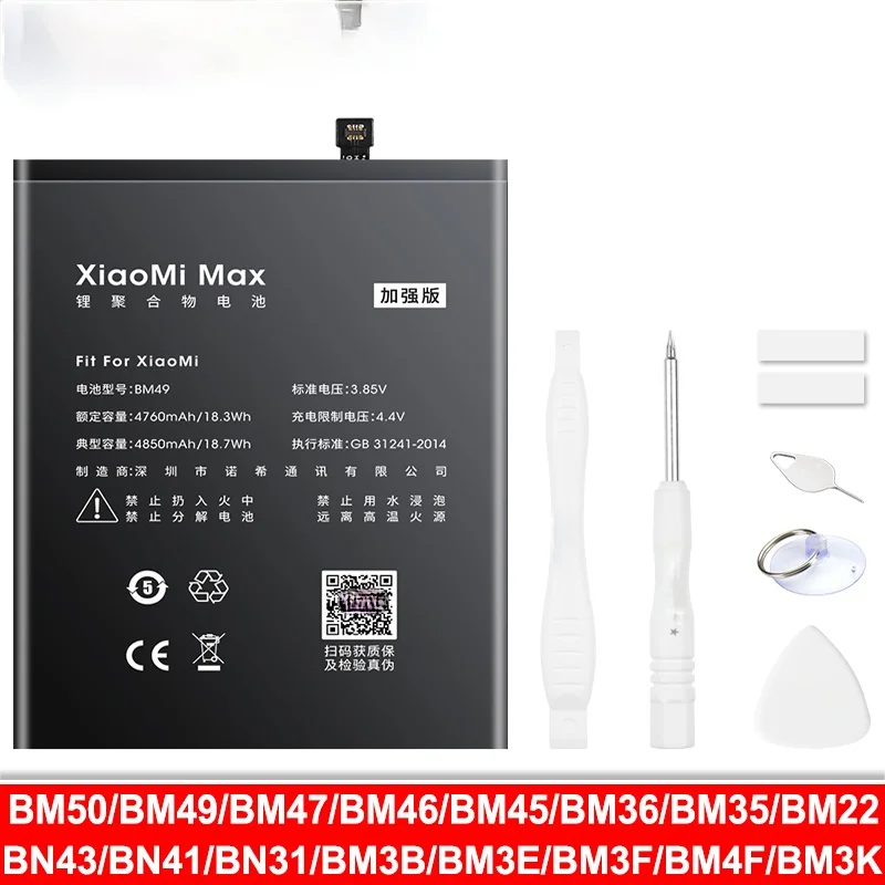 Battery For Xiaomi CC9 Mix 3 2 Mi 5 8 9 SE Pro Lite 4C 5S Max 5X Redmi 4X 3X NOHON BM47 BM46 BN43 BN41 BN31 BM22 BM3L BM36 BM3E
Battery For Xiaomi CC9 Mix 3 2 Mi 5 8 9 SE Pro Lite 4C 5S Max 5X Redmi 4X 3X NOHON BM47 BM46 BN43 BN41 BN31 BM22 BM3L BM36 BM3E