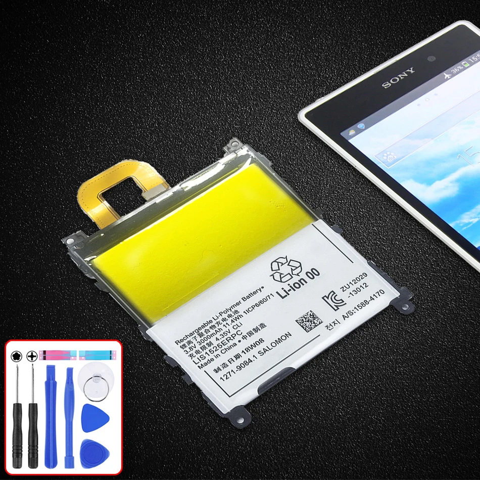 Для Sony Xperia Z1 L39h Honami SO-01F C6902 C6903 C6906 C6943 для Xperia I1 батарея LIS1525ERPC AGPB011-A001 3000 мА-ч
Для Sony Xperia Z1 L39h Honami SO-01F C6902 C6903 C6906 C6943 для Xperia I1 батарея LIS1525ERPC AGPB011-A001 3000 мА-ч