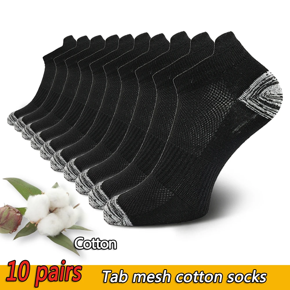 10 Pairs Athletic Cushioned Cotton Sports Socks Mens Ankle Socks Breathable Low Cut Tab With Arch Support Mesh Casual Short Sock
10 Pairs Athletic Cushioned Cotton Sports Socks Mens Ankle Socks Breathable Low Cut Tab With Arch Support Mesh Casual Short Sock