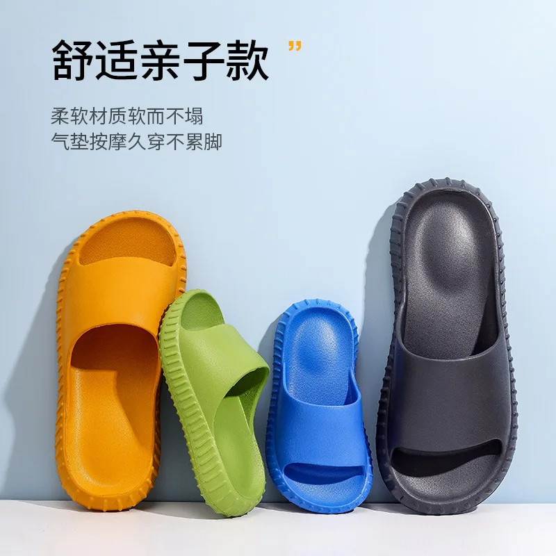 child children slippers excrement feeling home EVA thick bottom bathroom bath non slip beach slippers cool slippers women summer
child children slippers excrement feeling home EVA thick bottom bathroom bath non slip beach slippers cool slippers women summer
