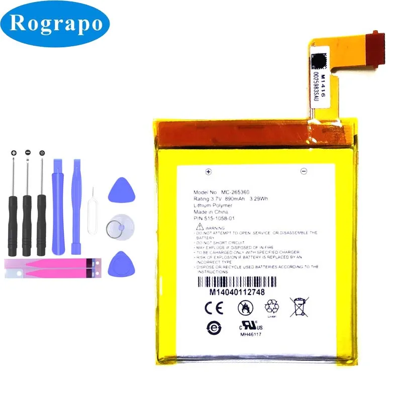 Новая запасная аккумуляторная батарея 890 мАч для Kindle 4 5 6 4G WiFi D01100 S2011 515-1058-01 AmazonKindle + Инструменты
Новая запасная аккумуляторная батарея 890 мАч для Kindle 4 5 6 4G WiFi D01100 S2011 515-1058-01 AmazonKindle + Инструменты