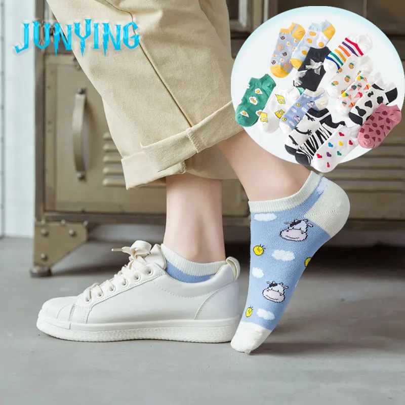 New Arrival Unisex Boat Socks Summer Big Size Personalized Novelty High Quality Sox Jacquard Unisex Casual Harajuku
New Arrival Unisex Boat Socks Summer Big Size Personalized Novelty High Quality Sox Jacquard Unisex Casual Harajuku