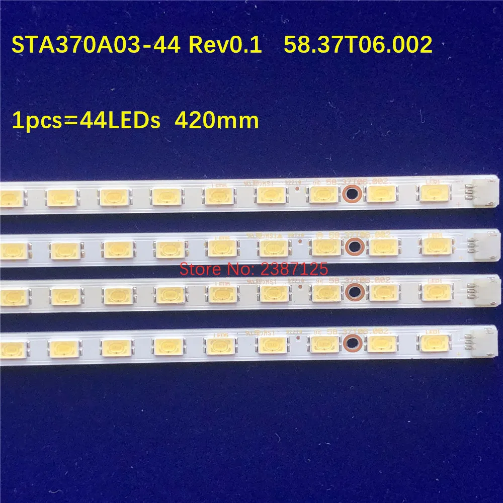 420 мм светодиодный полосы STA370A03_44 Rev0.1 73.37T06.007-1-CS1 58.37T06.002 для экрана T370HW04V.8 1 светодиодный 37760X L37E5200BE LE37A320
420 мм светодиодный полосы STA370A03_44 Rev0.1 73.37T06.007-1-CS1 58.37T06.002 для экрана T370HW04V.8 1 светодиодный 37760X L37E5200BE LE37A320