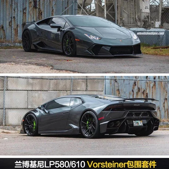 

Применим для Lamborghini maverфитилей Lp580/610, модифицированный Vorsteiner, передняя боковая юбка, задняя планка, заднее крыло