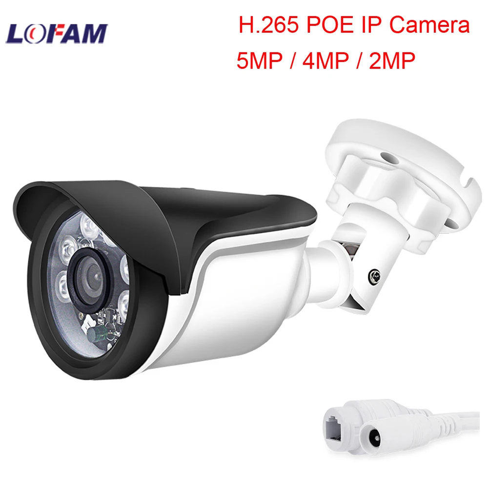 IP-камера LOFAM POE 2 МП 4 МП 5 МП, миниатюрная наружная Водонепроницаемая сетевая камера видеонаблюдения IPC 48 В ONVIF
IP-камера LOFAM POE 2 МП 4 МП 5 МП, миниатюрная наружная Водонепроницаемая сетевая камера видеонаблюдения IPC 48 В ONVIF