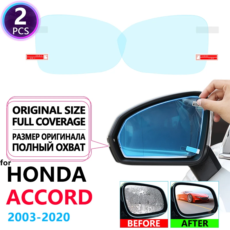 Full Cover Anti Fog Film Rainproof Rearview Mirror for Honda Accord 7 8 9 10 2003~2020 Car Films Accessories 2008 2010 2018 2019
Full Cover Anti Fog Film Rainproof Rearview Mirror for Honda Accord 7 8 9 10 2003~2020 Car Films Accessories 2008 2010 2018 2019