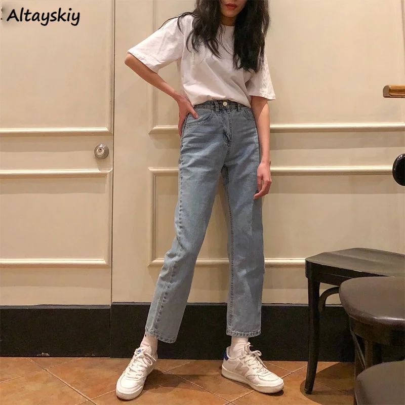 Jeans Women Korean Style Students Ankle-length Classic All-match Leisure Retro Vintage Streetwear Simple Daily Straight Trousers
Jeans Women Korean Style Students Ankle-length Classic All-match Leisure Retro Vintage Streetwear Simple Daily Straight Trousers