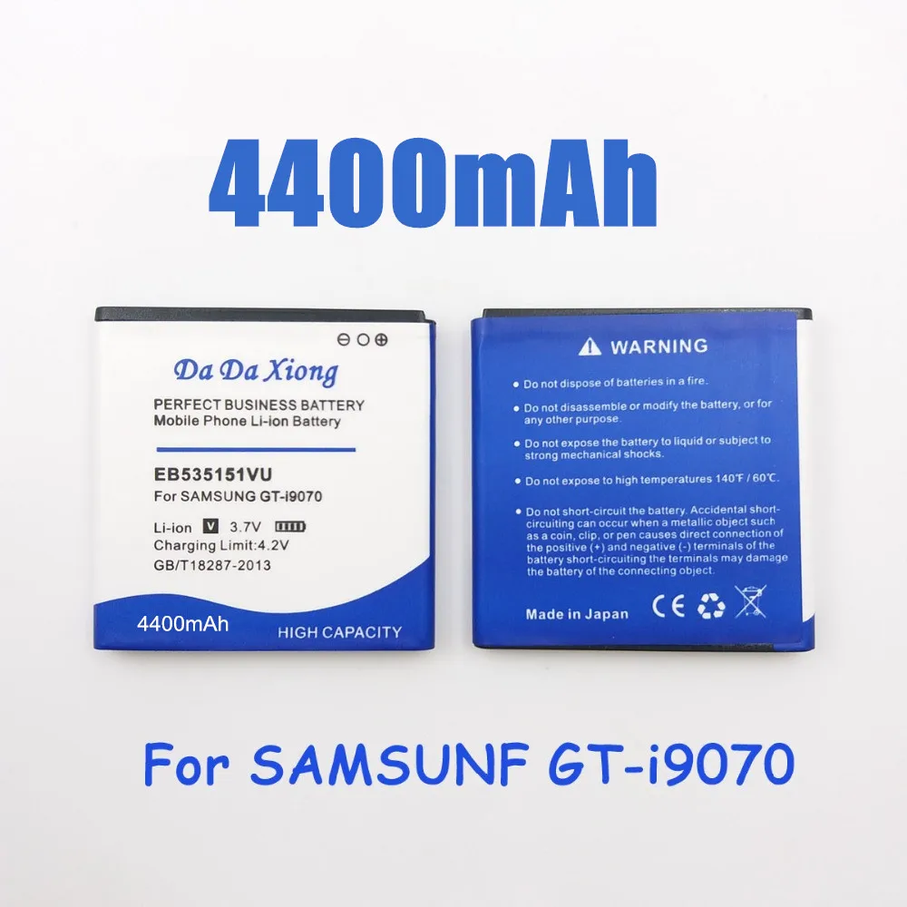 Литий ионный аккумулятор 4400 мАч EB535151VU для телефона Samsung Galaxy S Advance GT I9070 i9070 W789 B9120 i659