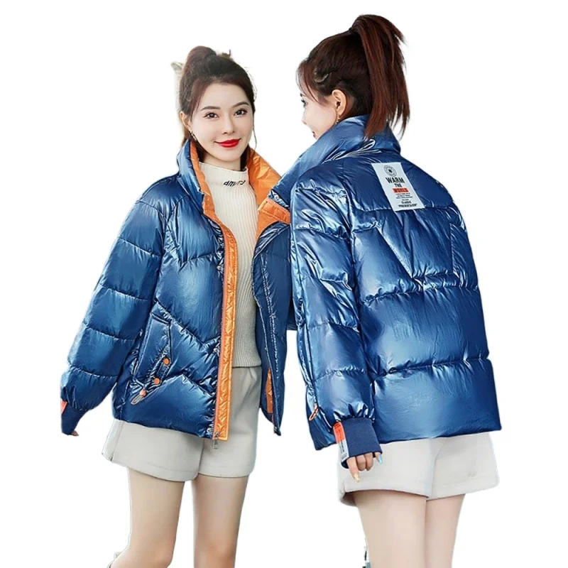 Women's Quilted Puffer Jacket Solid Stand Collar Long Sleeve Ladies Black Parka Zipper Pockets Winter Thick Coat for Female
Women's Quilted Puffer Jacket Solid Stand Collar Long Sleeve Ladies Black Parka Zipper Pockets Winter Thick Coat for Female