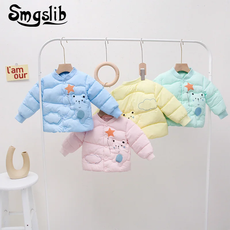 SMGSLIB 2021 Winter Cotton Coat for Girls and Boys Warm Thick Collarless Jacket Children's Outerwear Winter Clothes For Kids
SMGSLIB 2021 Winter Cotton Coat for Girls and Boys Warm Thick Collarless Jacket Children's Outerwear Winter Clothes For Kids