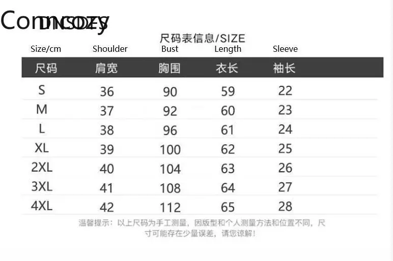Summer Shirt Ruffle Neck Short Sleeve Tops Women's Chiffon Blouses Korean Ladies Heart Print Blouse Red Slim Top Blusas mujer 
Summer Shirt Ruffle Neck Short Sleeve Tops Women's Chiffon Blouses Korean Ladies Heart Print Blouse Red Slim Top Blusas mujer
