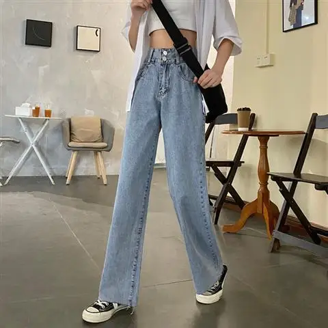 Autumn summer Korean version ins retro Hong Kong style high waist jeans women's straight tube loose and versatile slim pants
Autumn summer Korean version ins retro Hong Kong style high waist jeans women's straight tube loose and versatile slim pants
