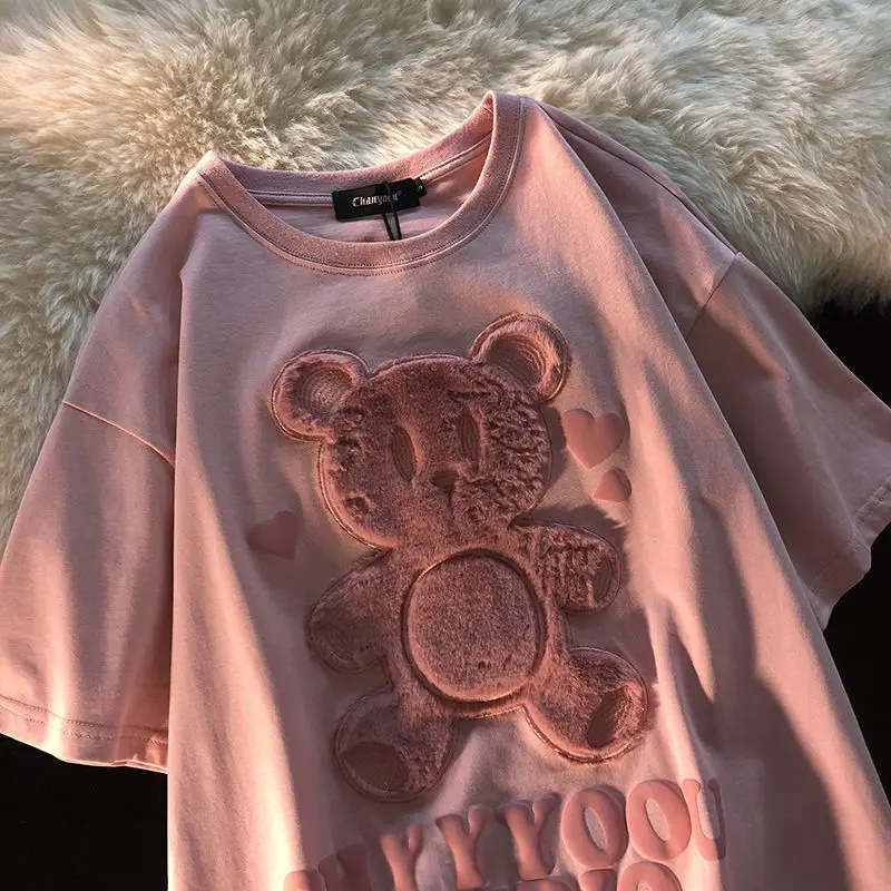 Cotton Graffiti Short Sleeved Printed T Shirt Loose Half Sleeved Harajuku Style Couple Shirt Summer New Loose Short Sleeved 2021
Cotton Graffiti Short Sleeved Printed T Shirt Loose Half Sleeved Harajuku Style Couple Shirt Summer New Loose Short Sleeved 2021
