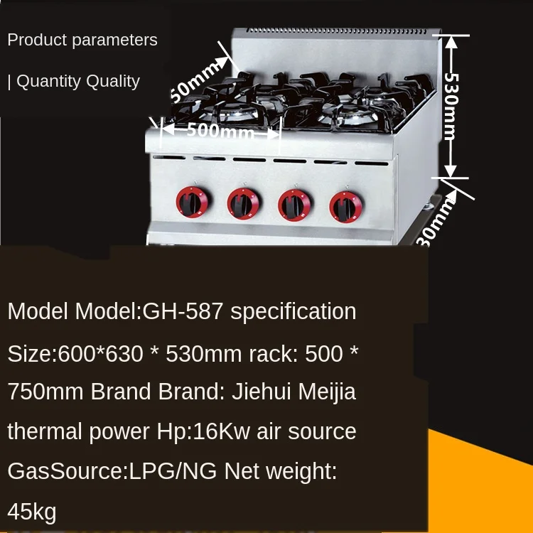 Commercial Kitchen Equipment Gas Range With 4 -Burner Gas Oven Electric Cooking Stove Stainless Steel
Commercial Kitchen Equipment Gas Range With 4 -Burner Gas Oven Electric Cooking Stove Stainless Steel