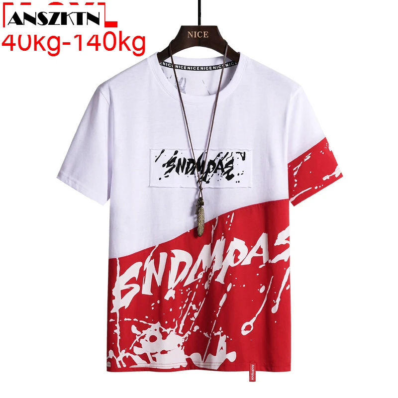Oversized T Shirt Streetwear Men's T-shirt Short Sleeve Tshirts Hip Hop T-shirts Men Plus Size 9xl 8xl 7xl 6xl Men's Clothing
Oversized T Shirt Streetwear Men's T-shirt Short Sleeve Tshirts Hip Hop T-shirts Men Plus Size 9xl 8xl 7xl 6xl Men's Clothing
