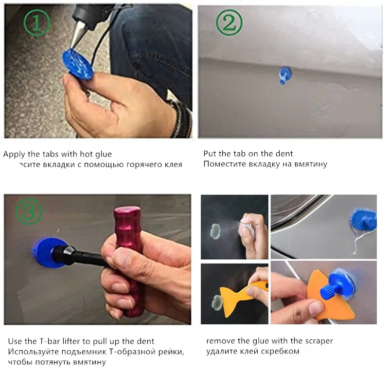 Panitless Dent Repair car auto body Hand Lifter Hammer Aluminum glue Tabs For Car dent Removal tool Hand Tool set puller
Panitless Dent Repair car auto body Hand Lifter Hammer Aluminum glue Tabs For Car dent Removal tool Hand Tool set puller