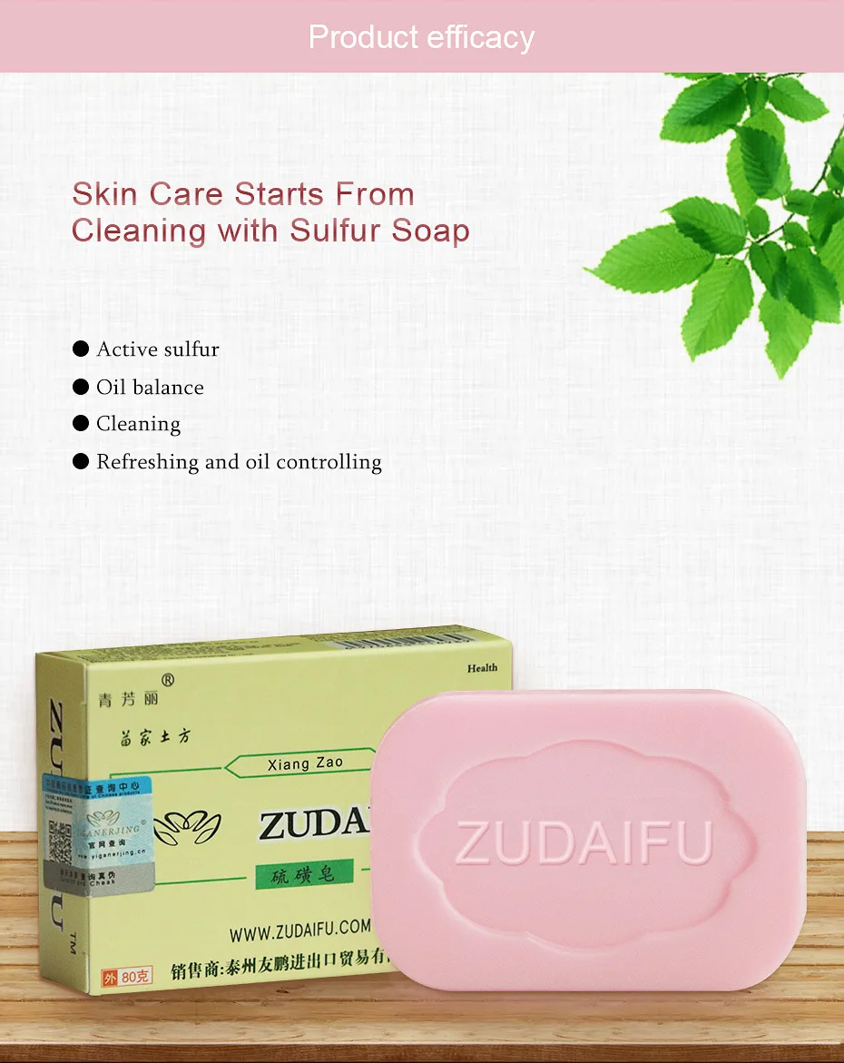 Zudaifu Sulfur Soap Skin Conditions Acne Psoriasis Seborrhea Eczema Anti Fungus Bath Healthy Soaps Eczema Zudaifu Soap
Zudaifu Sulfur Soap Skin Conditions Acne Psoriasis Seborrhea Eczema Anti Fungus Bath Healthy Soaps Eczema Zudaifu Soap
